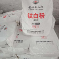 titanium dioxide blr698 blr895 industrial grade high purity for coating billions titanium dioxide good price